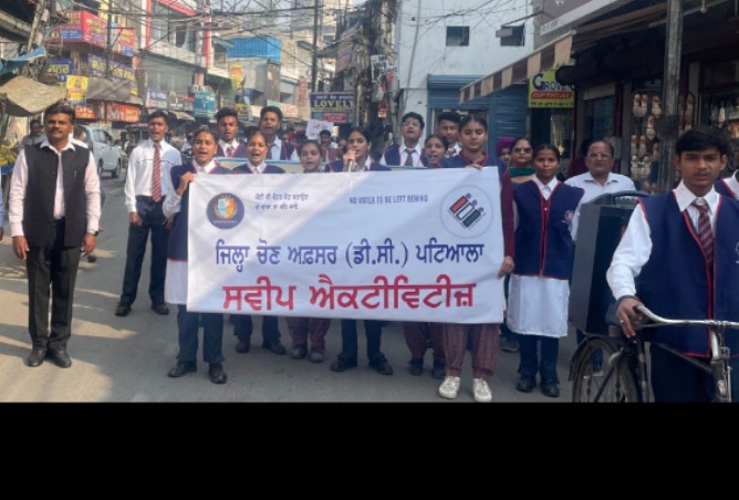 स्कूली छात्र-छात्राओं ने मतदाता जागरूकता साइकिल रैली निकाली